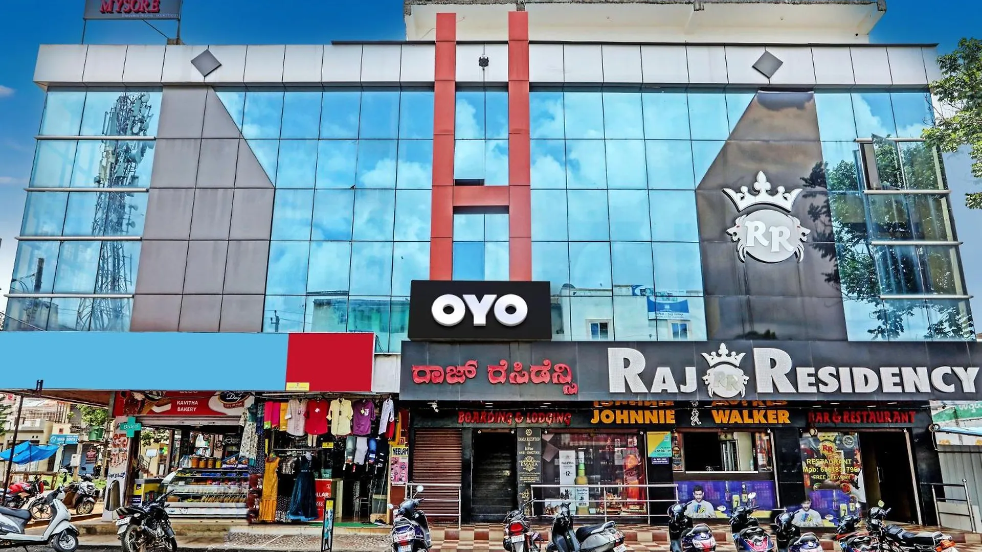 Collection O Emara Grand Mysore